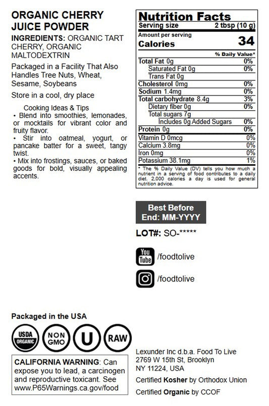 Organic Tart Cherry Powder - by Food To Live