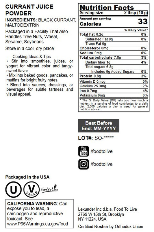 Currant Juice Powder - by Food to Live