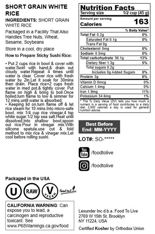 Short Grain White Rice - by Food To Live