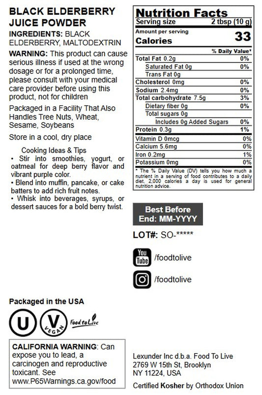Black Elderberry Juice Powder - by Food To Live