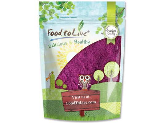 Black Currant Powder — Antioxidant Powerhouse, Vegan Superfood. Unsweetened. Great for Juices, Drinks, and Smoothies, Spray-dried. Contains Maltodextrin. Kosher. Bulk