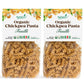 Organic Chickpea Fusilli Pasta, 8.8 oz – Non-GMO, Single Ingredient. No Additives. No Major Allergens. Good Source of Plant Based Protein and Fiber. Kosher. Vegan. Low Glycemic Index. Made in Italy