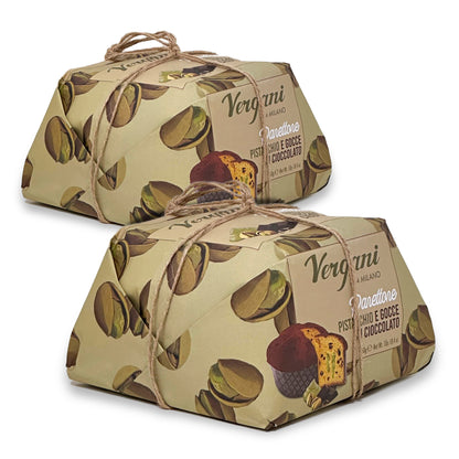 Vergani Pistachio and Chocolate Panettone - 750 g (1.65 lb)