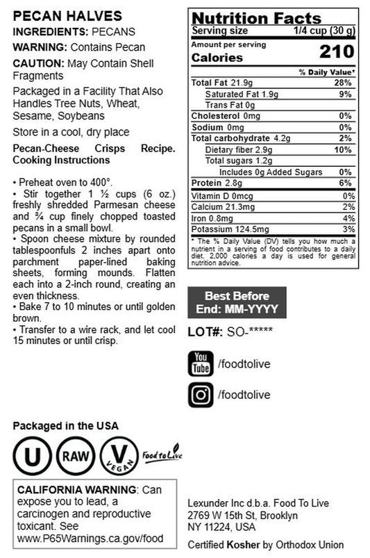 Pecan Halves - by Food To Live