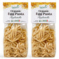 Organic Egg Tagliatelle Pasta 8.8 oz  –  Non-GMO, Product of Italy  – by Food to Live