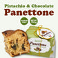Italian Pistachio and Chocolate Panettone - 750g (1.65 lb) - by Food to Live